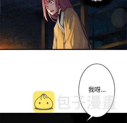 第43话2