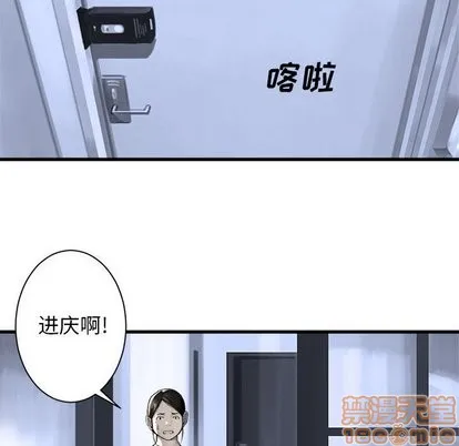 第61话4