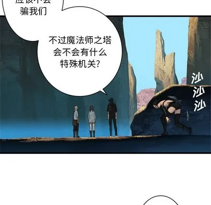 第65话0