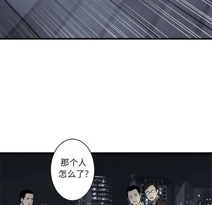 第47话2
