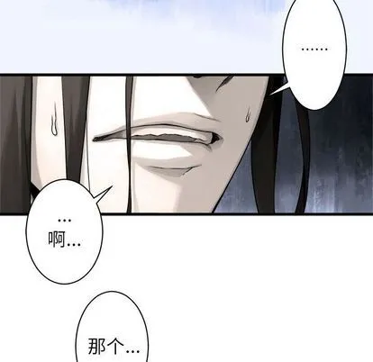 第46话0