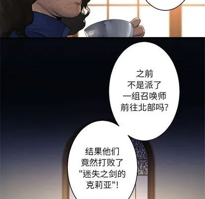 第37话1