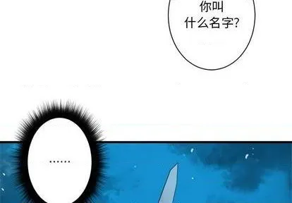 第94话2