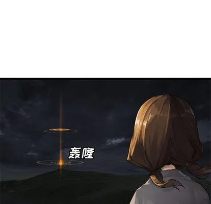 第14话2