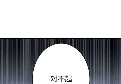 第47话0