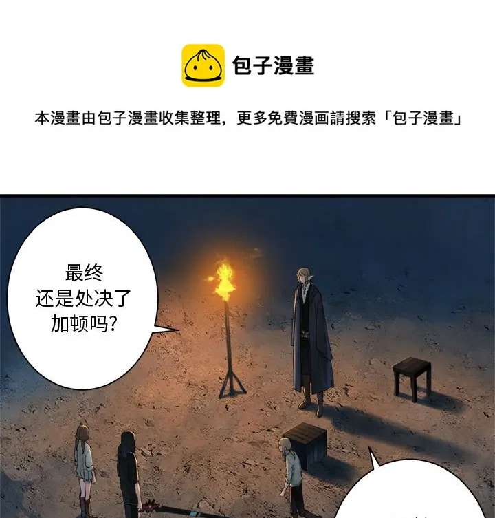 第 101 话0