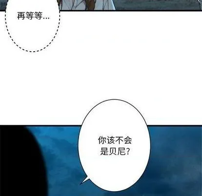 第89话3