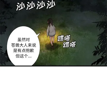 第14话0
