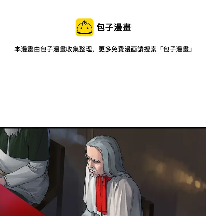 第 109 话0