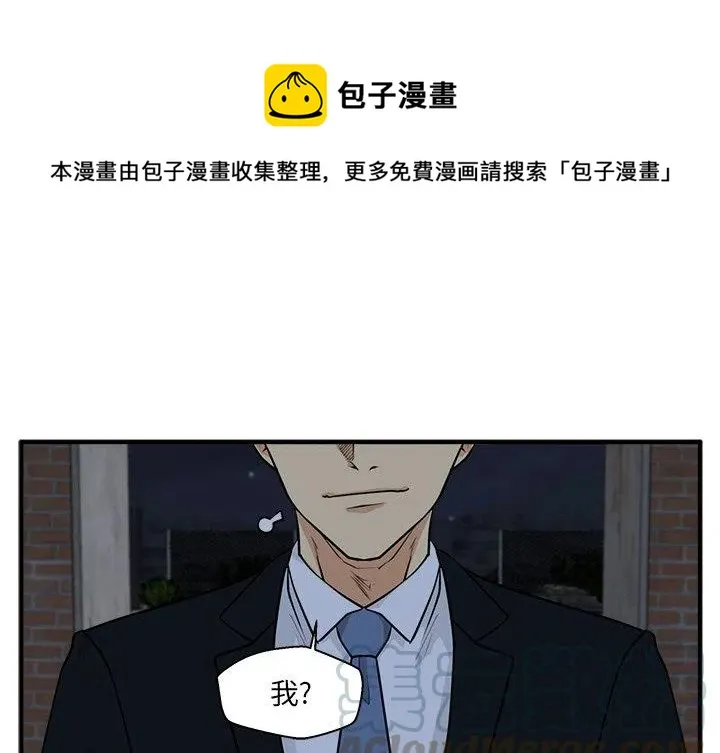 第 93 话0