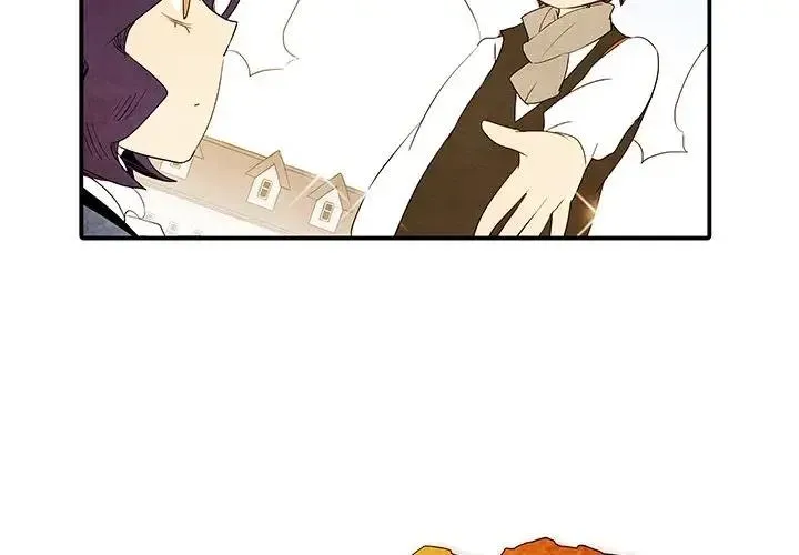 亚德的王国~漫画,242图