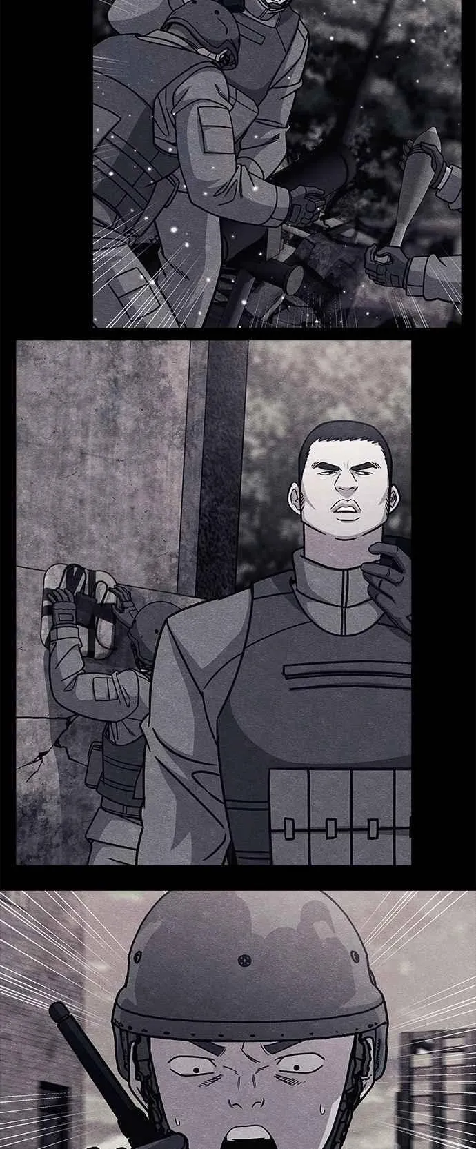 末世歼灭者更新时间漫画,第77话2图