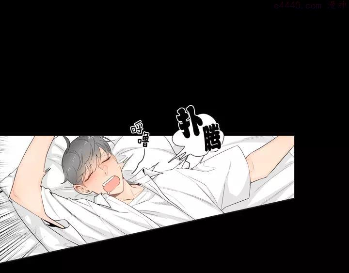 第40话 重新黏在你身边2