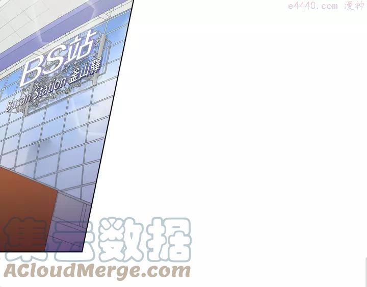 番外7 陪伴在一起3