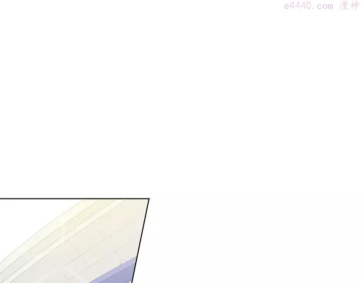 番外7 陪伴在一起2