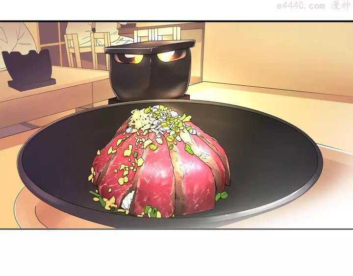 第21话 为何会失落？！2