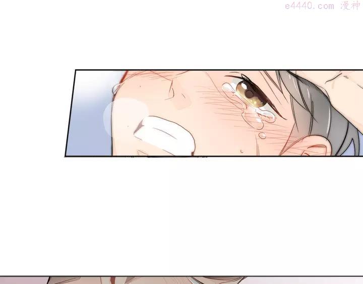 第13话 一直一直的喜欢你2