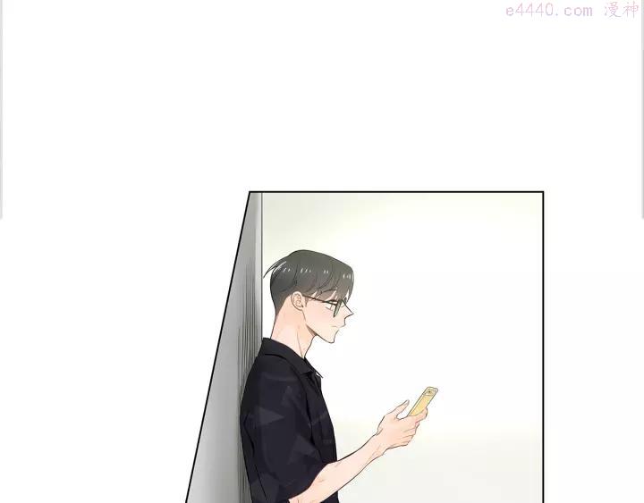 番外7 陪伴在一起4