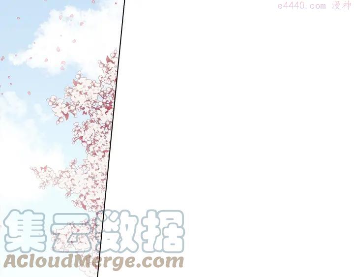 番外2 照顾孩子3