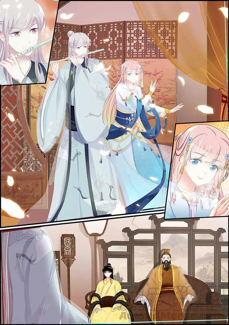 第107话 星华献舞4