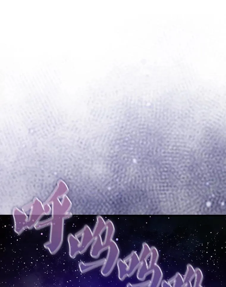 131.黑日的晚霞0