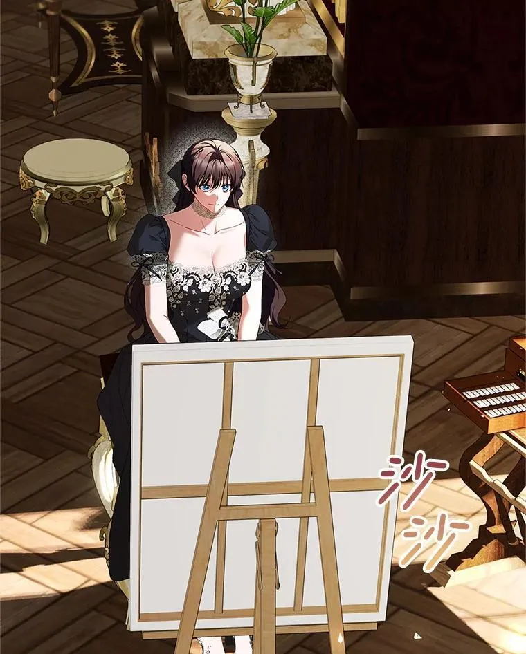 76.受重伤（本季完）1