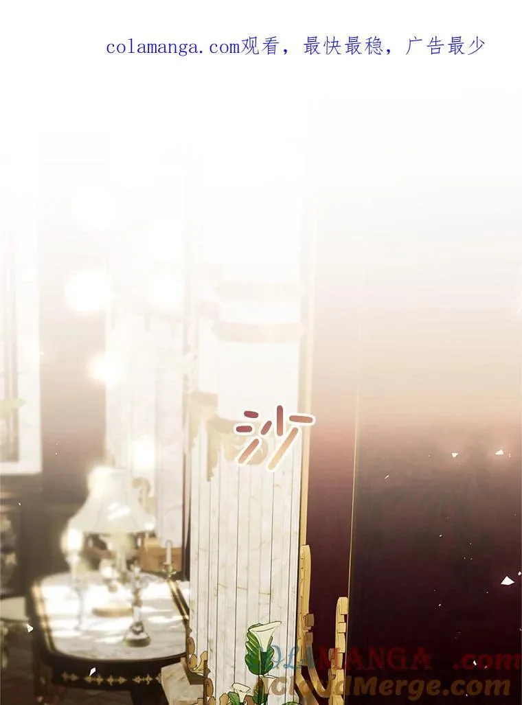 76.受重伤（本季完）0