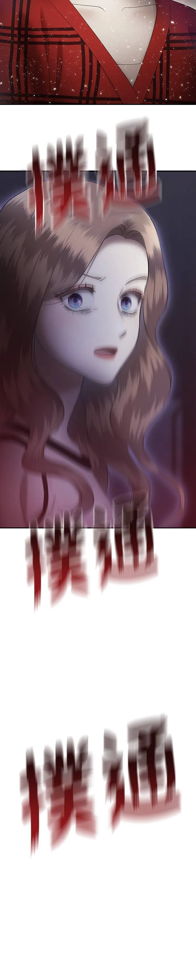 姐妹战争丑海拉有男主吗漫画,第64话 父母的疼爱（2）2图