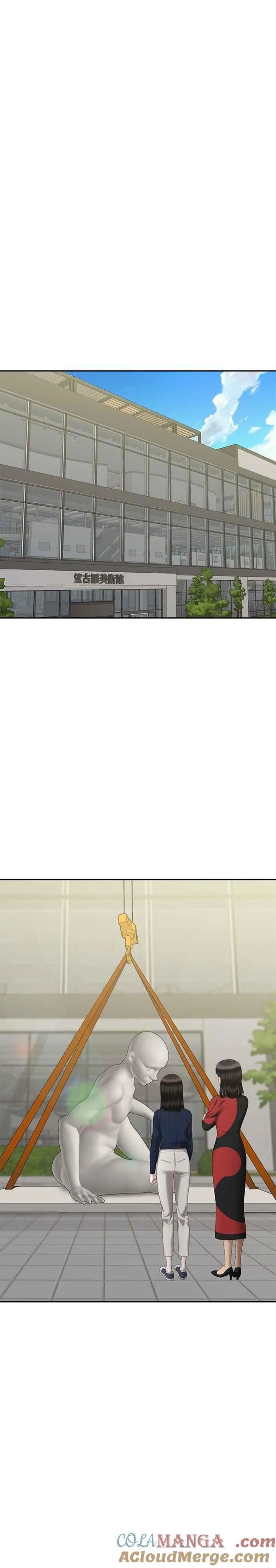 姐妹战争丑海拉有男主吗漫画,第77话 代表作（5）5图