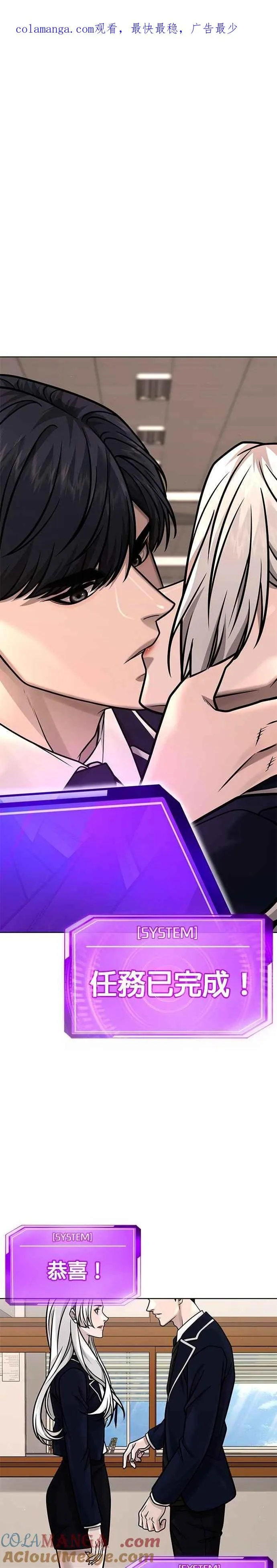 第161话 赵允[02]0