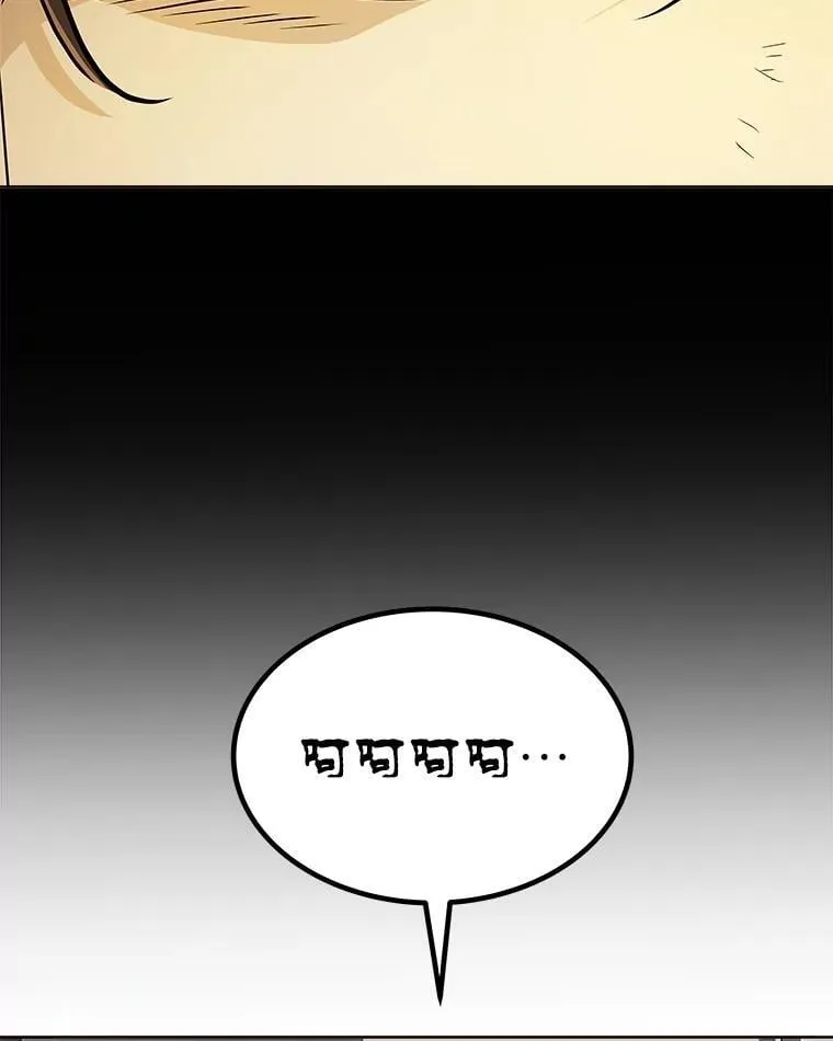 勇士的圣剑升级漫画,112.复制体3图