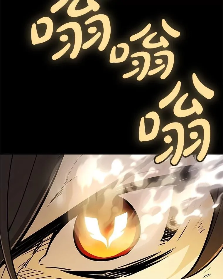 勇士的圣剑升级漫画,112.复制体2图