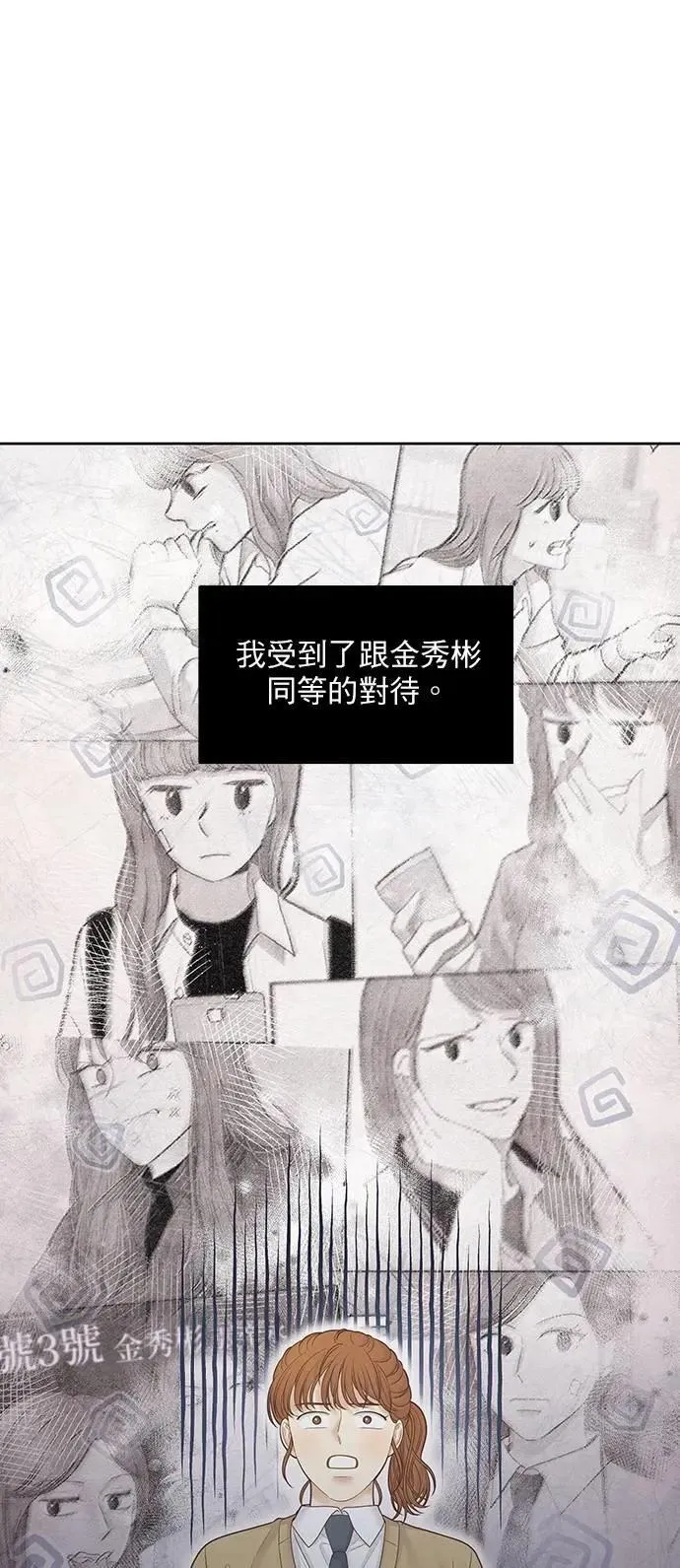 [第二季] 第220话0