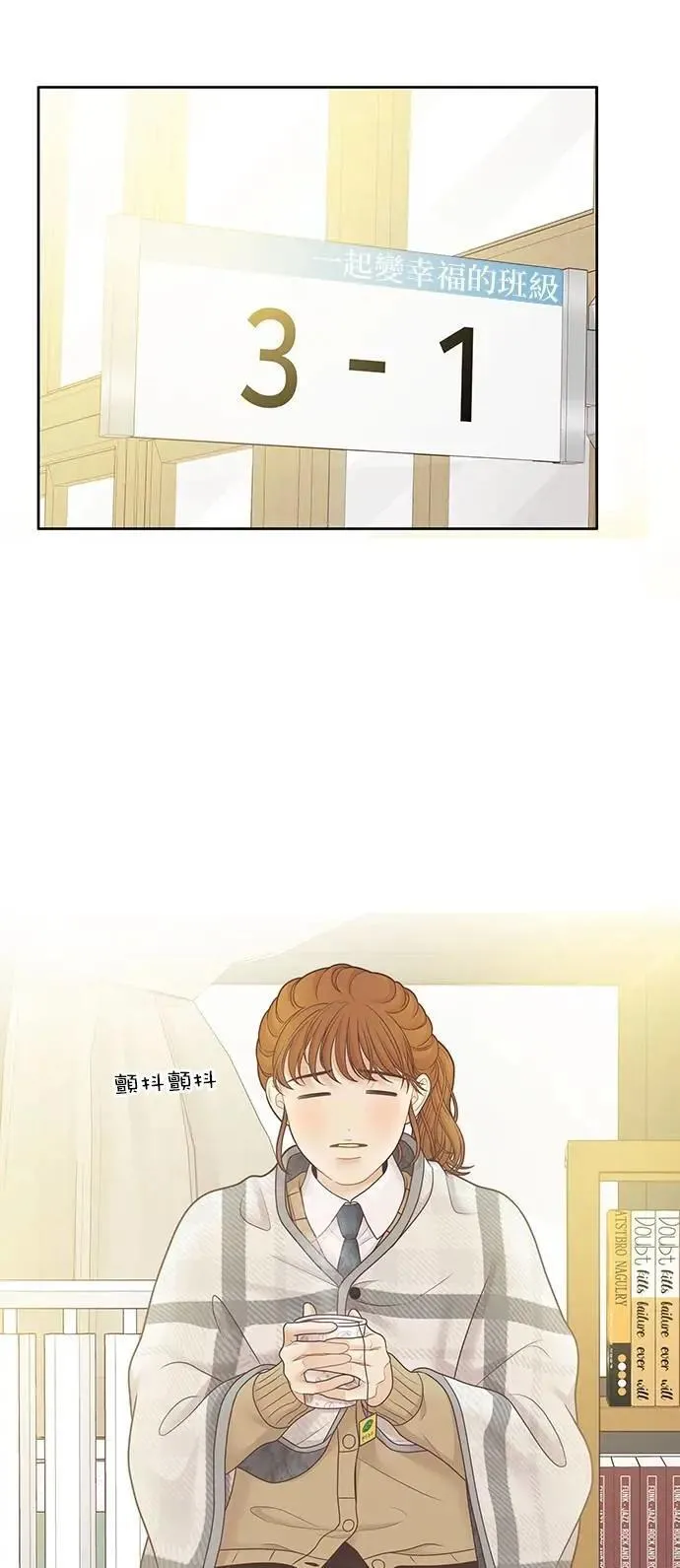 [第二季] 第220话3