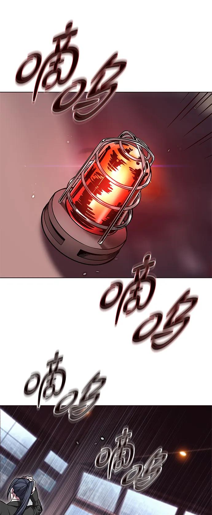 觉醒吧铲屎官167漫画,第310话4图