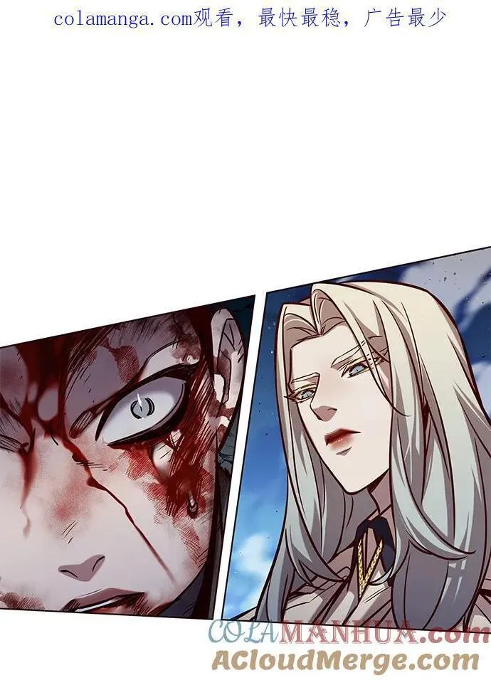 觉醒吧，铲屎官！~漫画,第266话1图