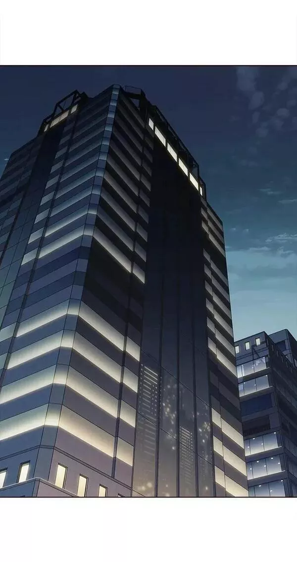 觉醒吧铲屎官167漫画,第241话2图