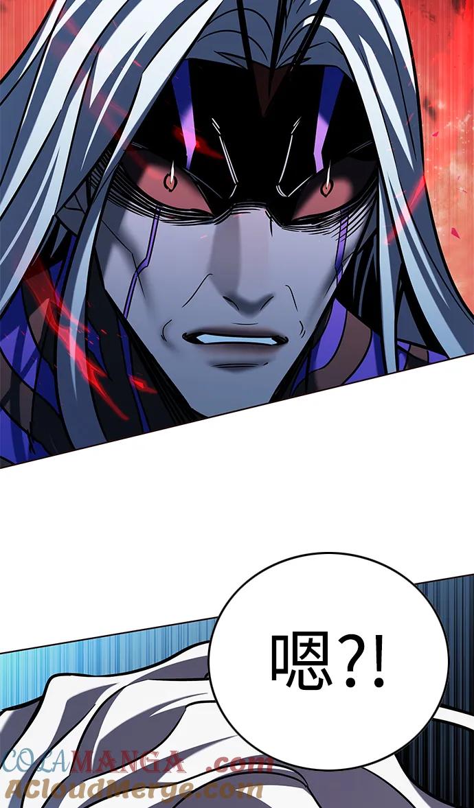 觉醒吧铲屎官167漫画,第316话5图