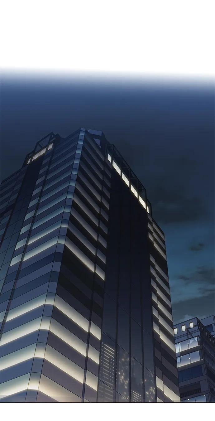 觉醒吧铲屎官167漫画,第310话3图