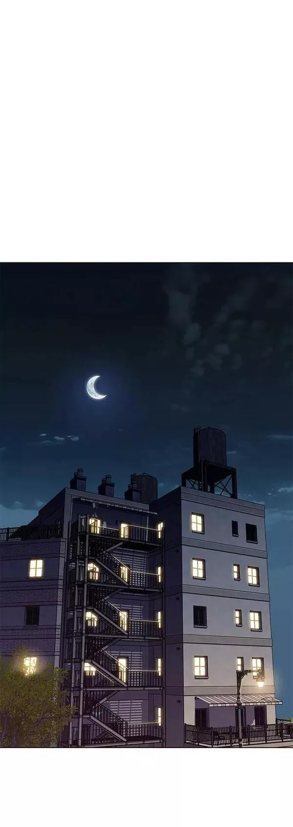 觉醒吧铲屎官167漫画,第238话2图