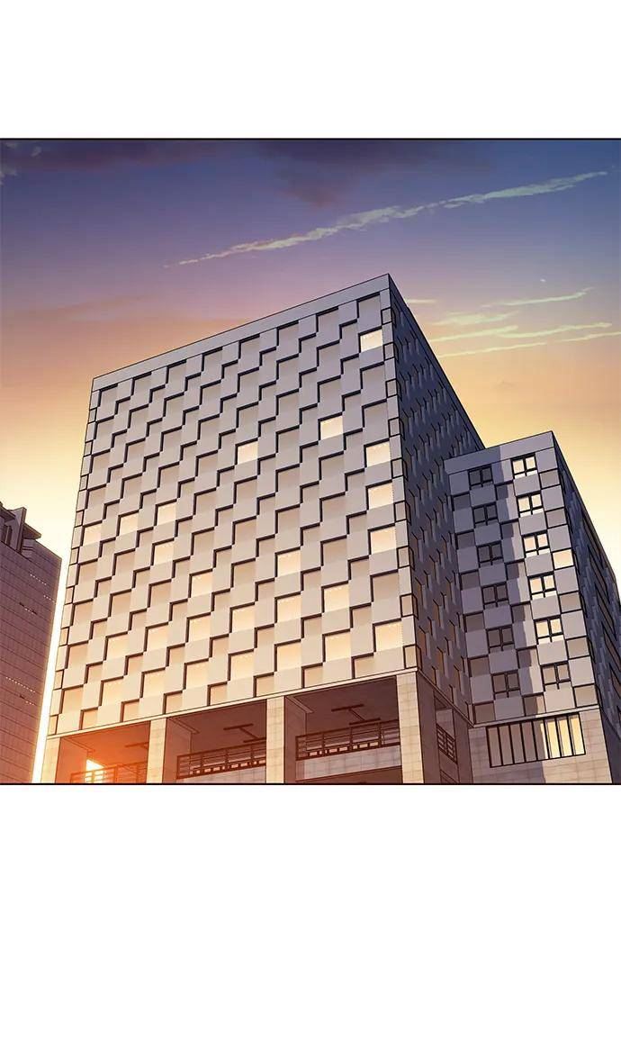 觉醒吧铲屎官167漫画,第226话2图