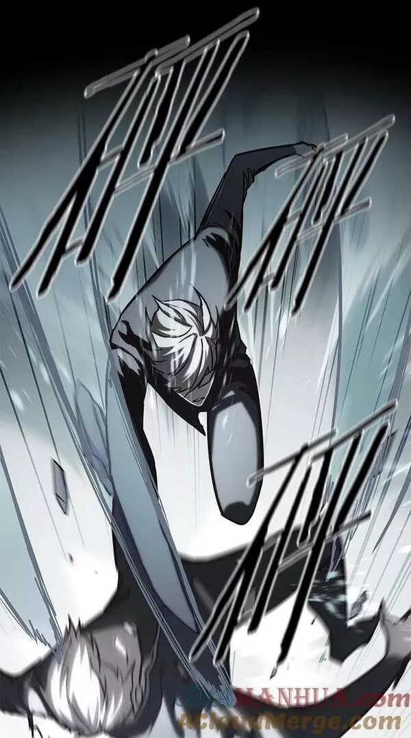 觉醒吧铲屎官167漫画,第242话4图