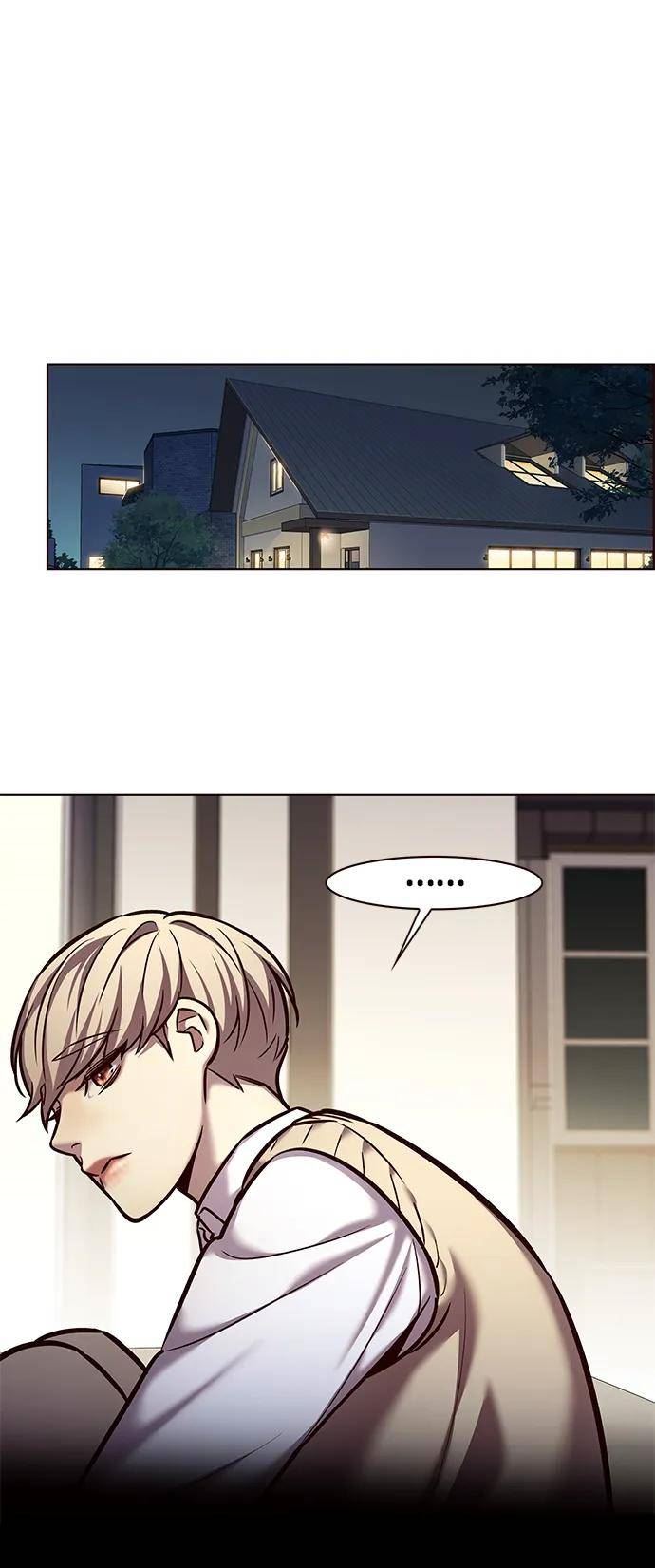 觉醒吧铲屎官167漫画,第228话5图