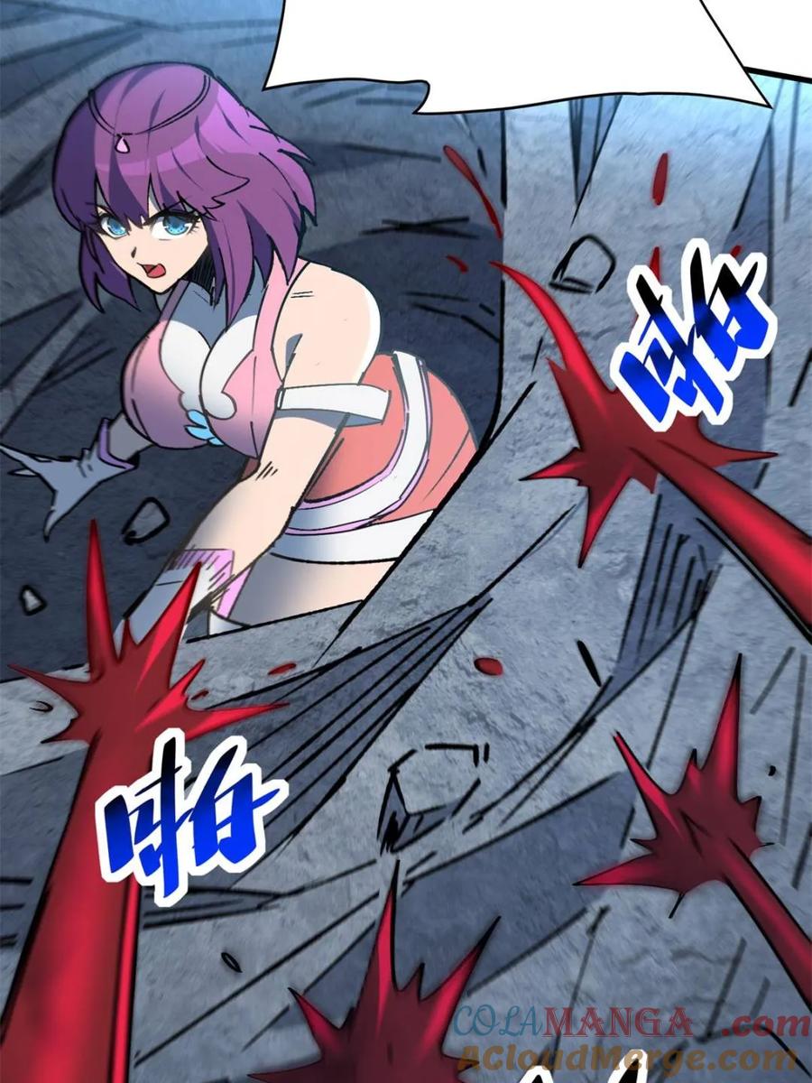 地球人实在太凶猛了~漫画,第289话 绝地反杀！5图