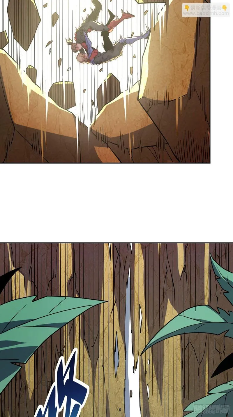 地球人实在太凶猛了~漫画,第193话 妖神之谜5图