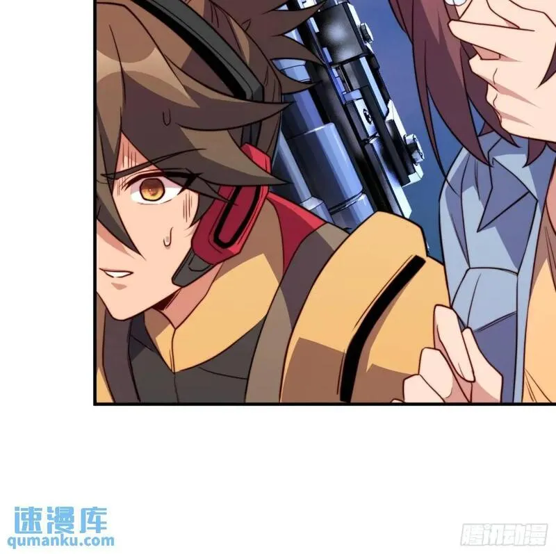 地球人实在太凶猛了~漫画,第225话 生死未卜5图