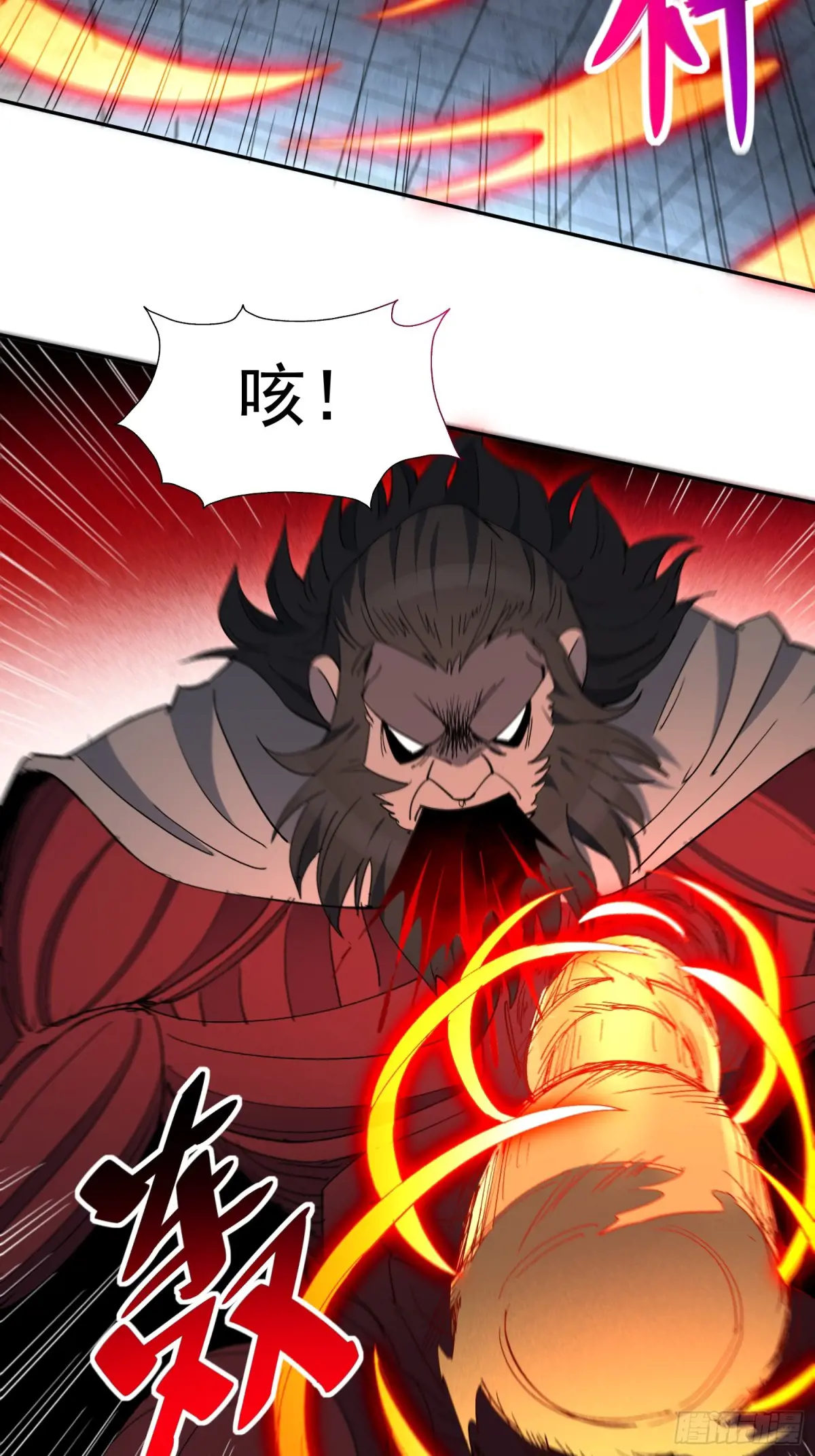 地球人实在太凶猛了~漫画,第261话 休想活着出去！3图