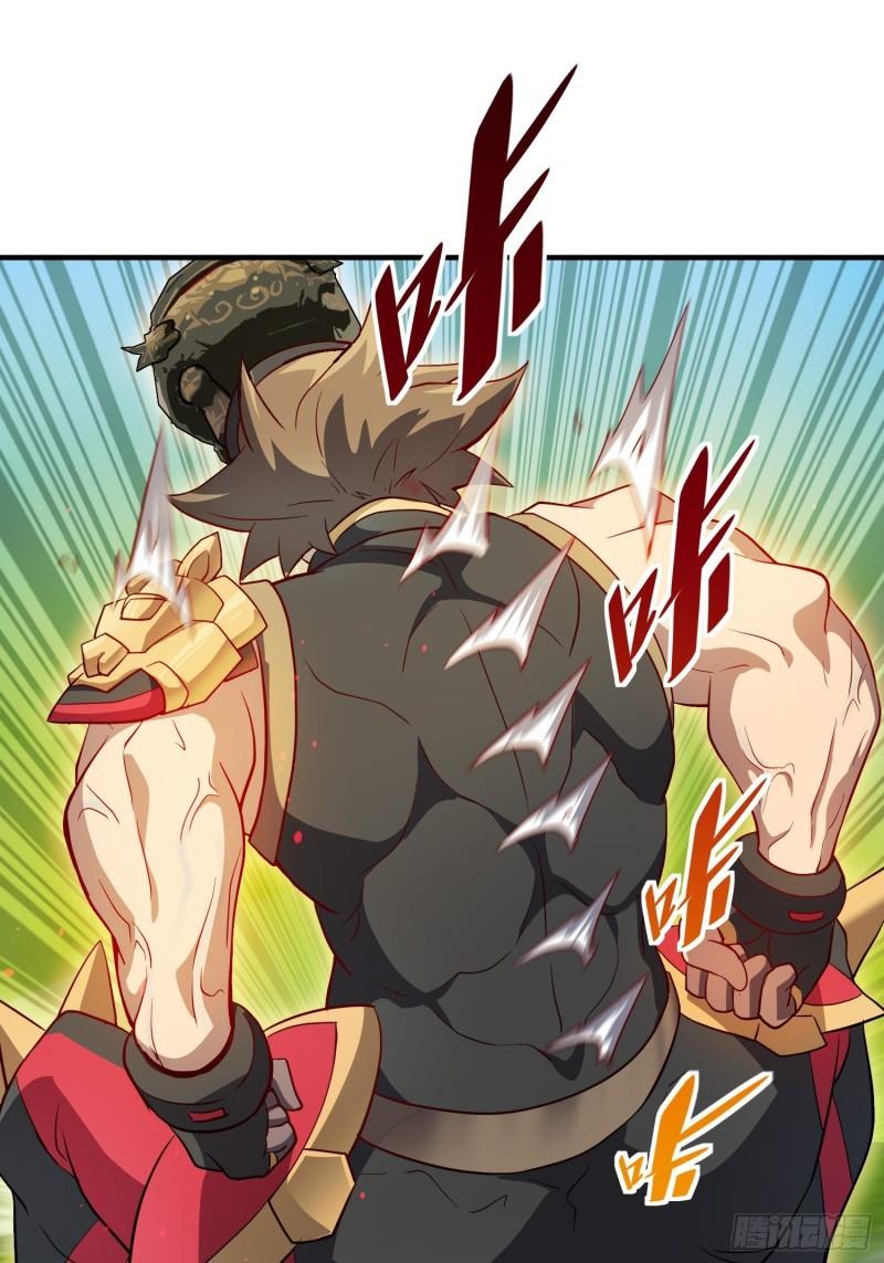 地球人实在太凶猛了~漫画,第96话 孟超，你卑鄙？！5图