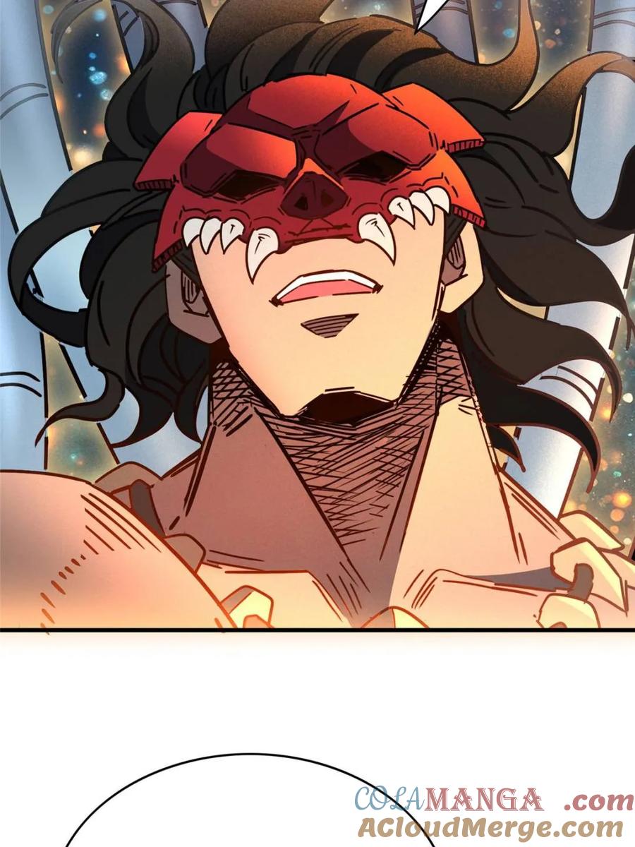 地球人实在太凶猛了~漫画,第295话 迷失者1图