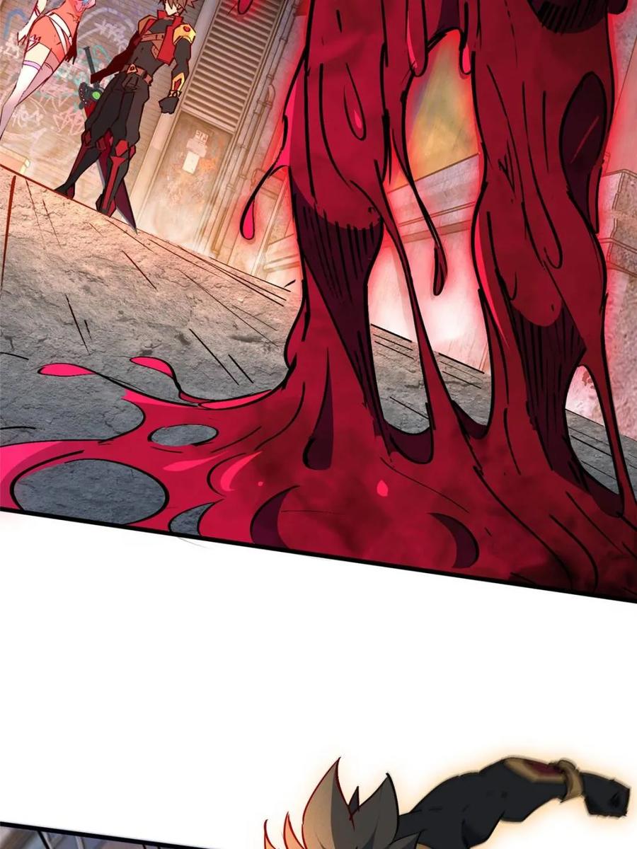 地球人实在太凶猛了~漫画,第286话 “残剑”叶晓月2图